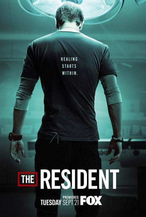 驻院医生 第一季,生死一线间，医者仁心守护生命之光