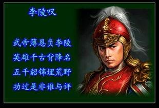 百战将军,传奇一生，铁血荣光
