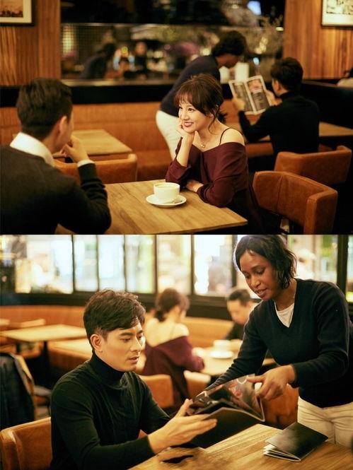 陆先生我们好像在哪见过