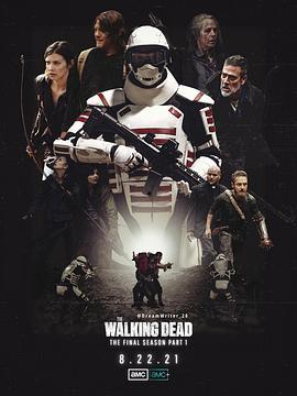 行尸走肉 第十一季,末世重生，人性挣扎与希望之光