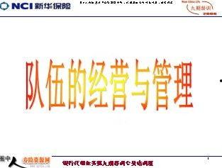 单方面的事,揭秘独立行动的力量与挑战