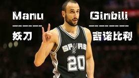 德拉赞,探寻神秘生物的传奇故事