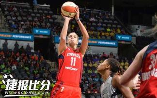 WNBA常规赛：康涅狄格太阳vs华盛顿神秘,常规赛激战正酣”
